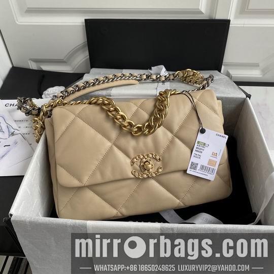 Chanel Replica Bags AS1161 30 cm AS1160 26 cm al 5