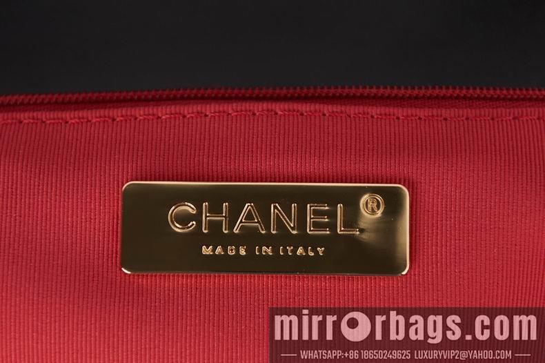 Chanel Replica Bags AS1161 30 cm AS1160 26 cm al 16