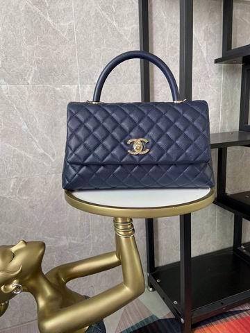 Chanel Replica Bags 92991 29cm，92990 24 cm al21