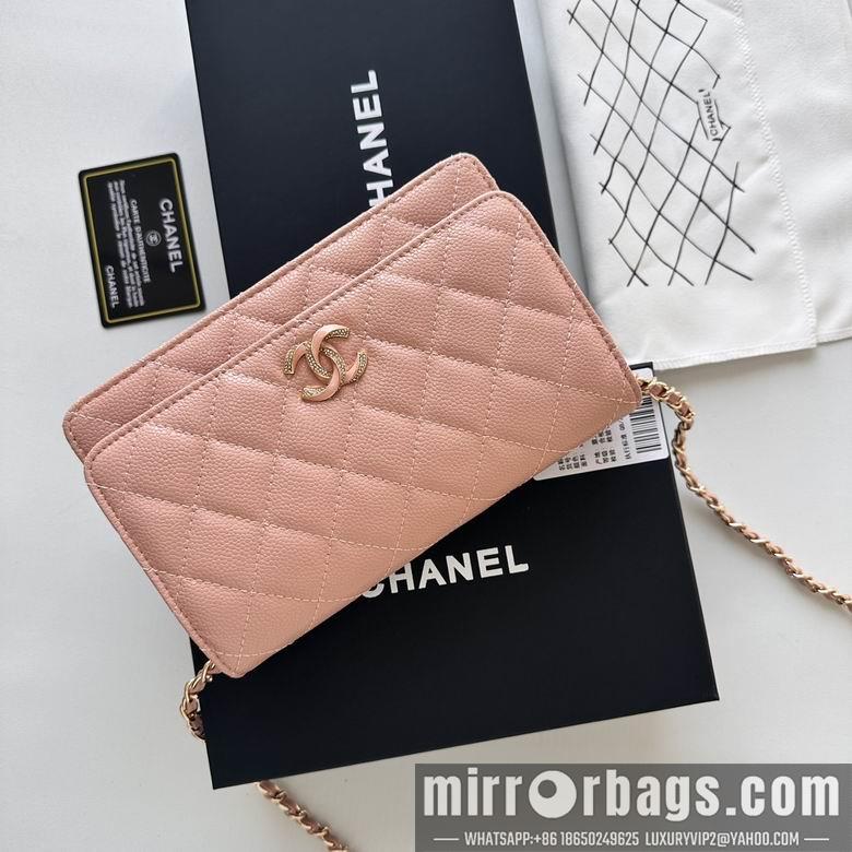 Chanel Replica Bags 33814 19cm YG 9