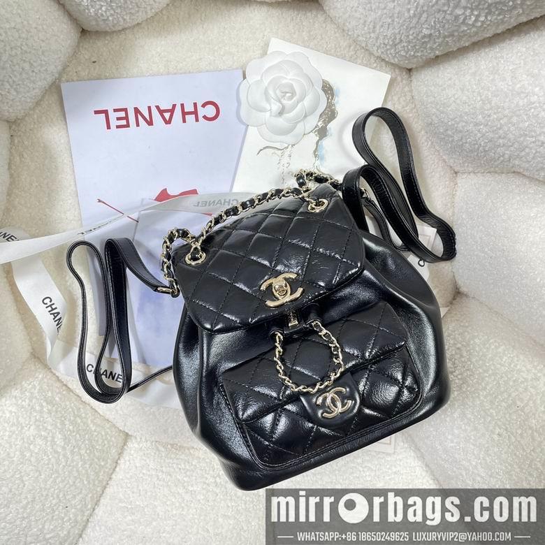 Chanel Replica Bags 2908 18X18X12cm BL 9