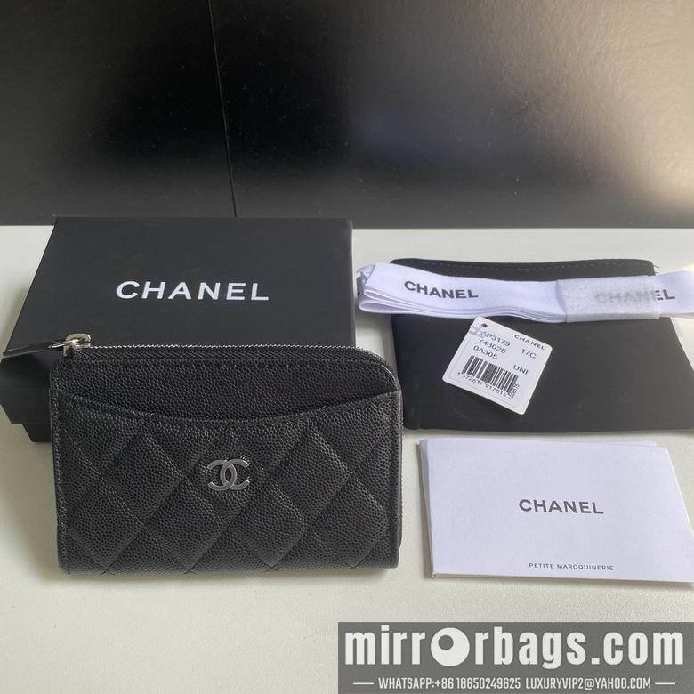 Chanel Replica Bags 3179 12X7.5X2.5cm YG 3