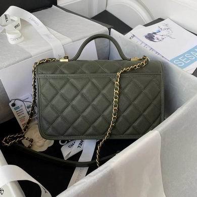 Chanel Replica Bags AS3653 25x21.5x7cm AL 2