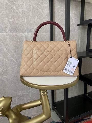 Chanel Replica Bags 92991 29cm，92990 24 cm al18