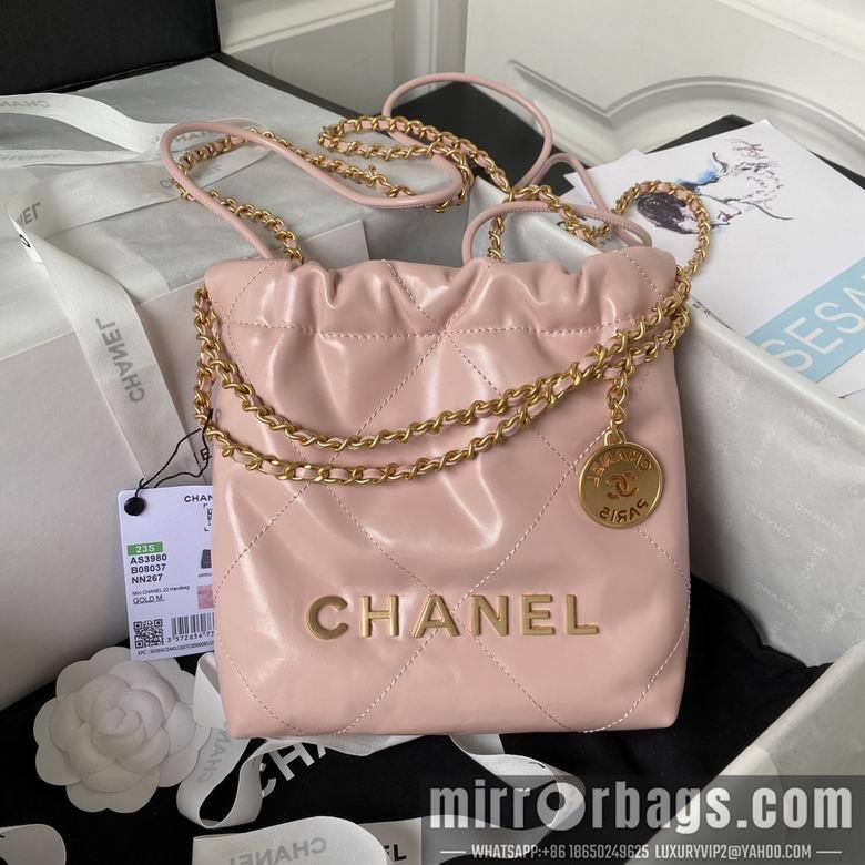 Chanel Replica Bags AS3980 19X20X6cm BL 7