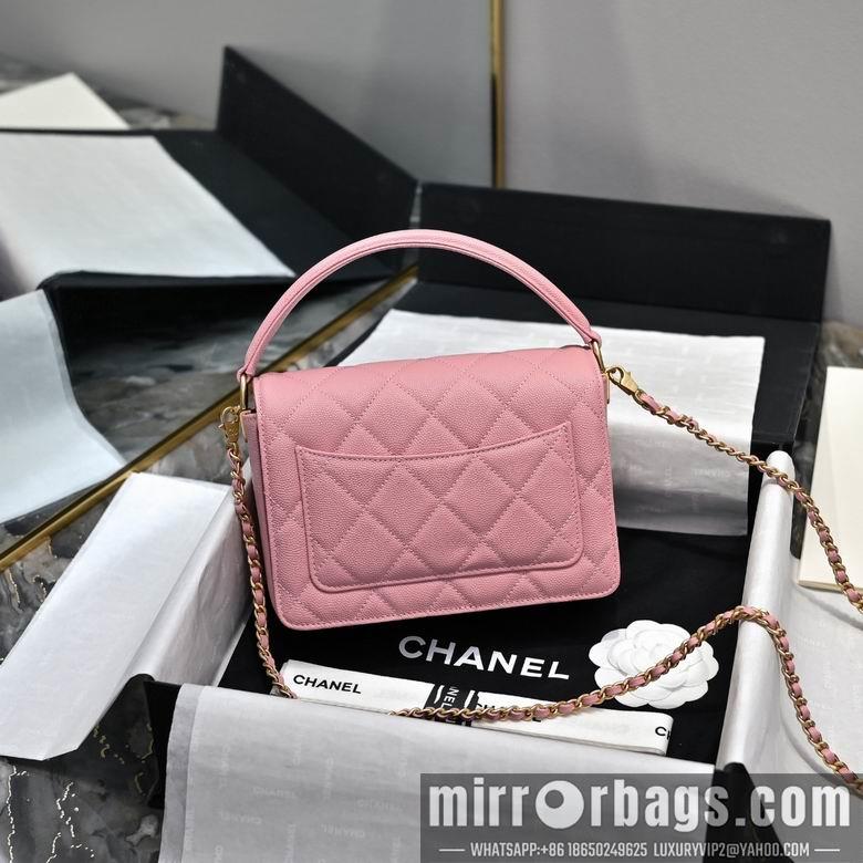 Chanel Replica Bags 5164 17cm 5165 20cm 5166 22cm YG 2