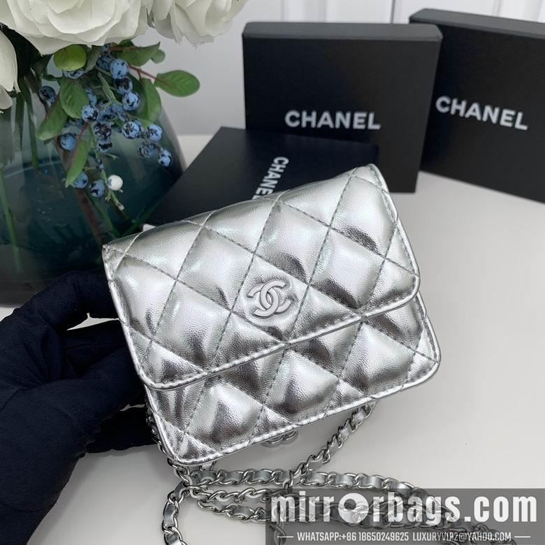 Chanel Replica Bags 7016 12.5X10X3.5cm YG 5