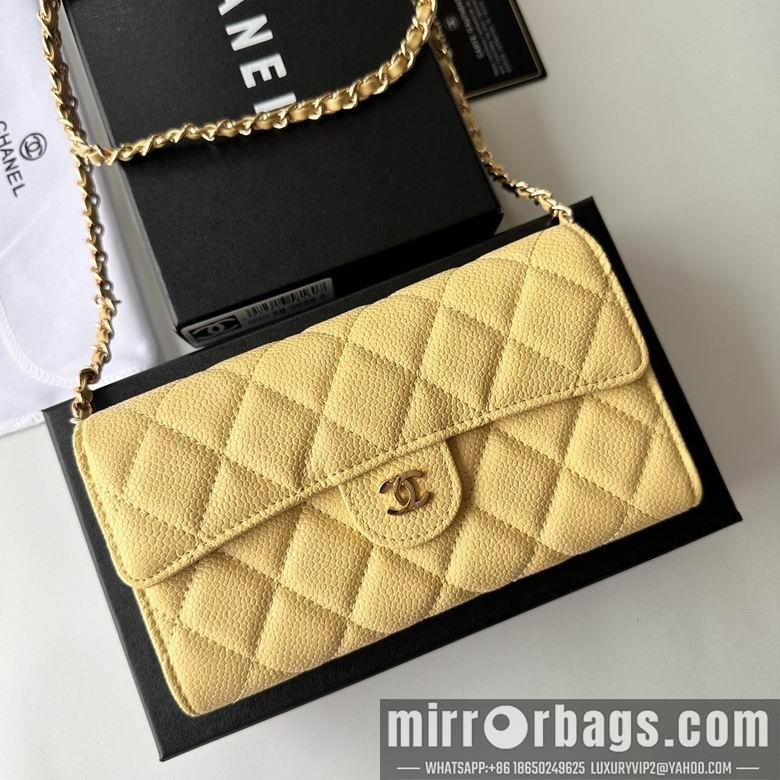 Chanel Replica Bags A50076 18X10.5X3.5cm YG 6