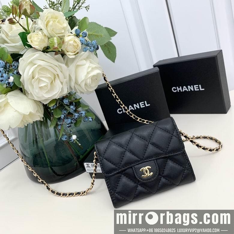 Chanel Replica Bags 7017 10X12X3.5cm YG 3