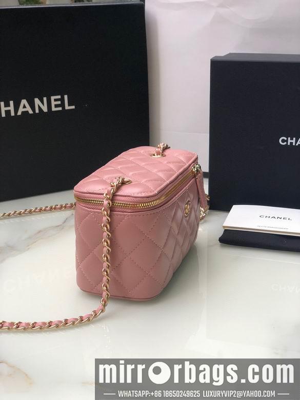 Chanel Replica Bags AP2303 17x9.5x8cm AL 7