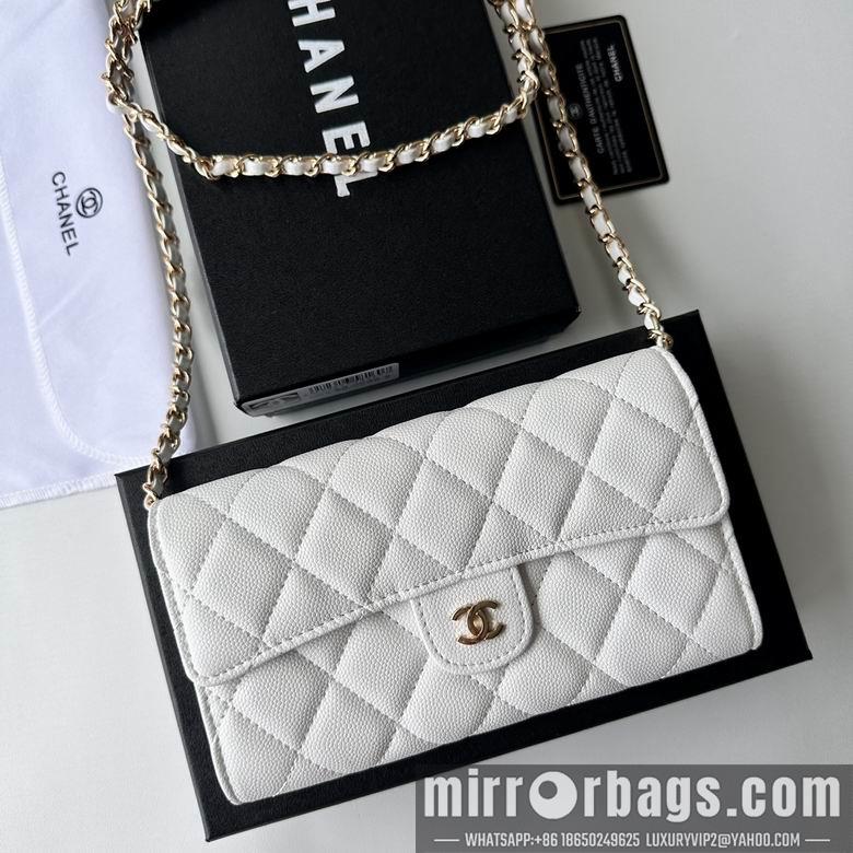 Chanel Replica Bags A50076 18X10.5X3.5cm YG 4