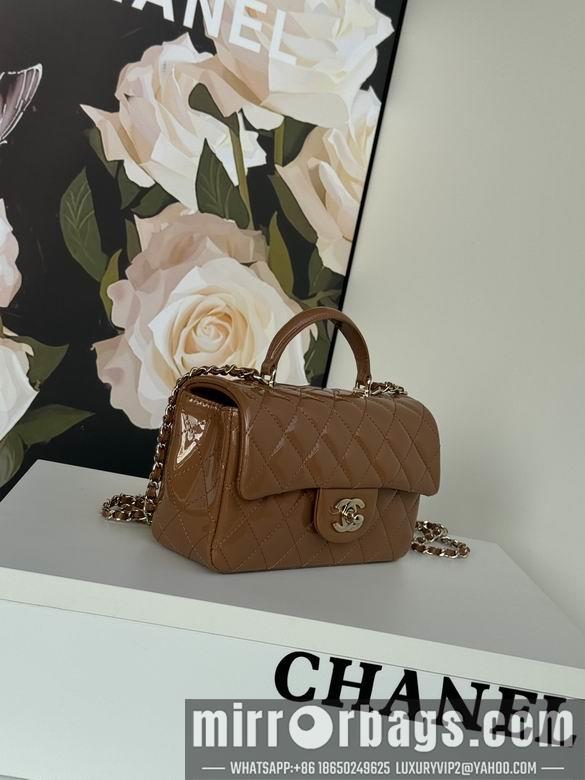 Chanel Replica Bags AS2431 20X12X6cm BL 7