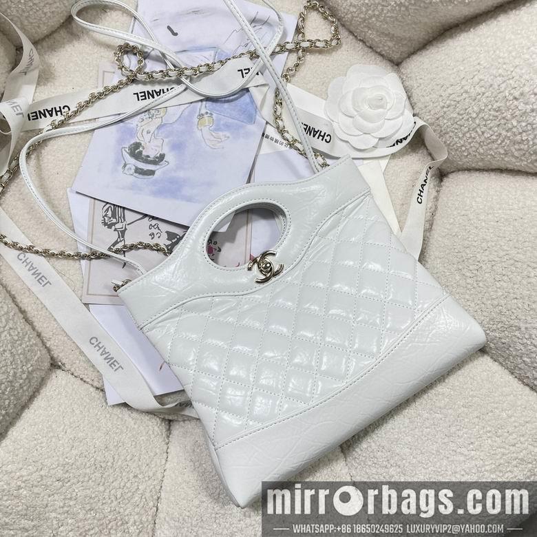 Chanel Replica Bags AS4133 22X23X5.5cm BL 8