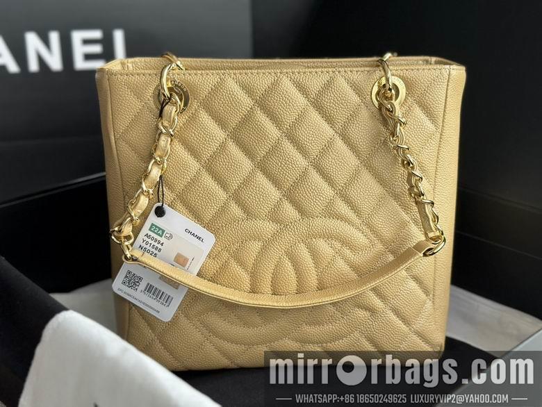 Chanel Replica Bags 50994 24X25.5X5cm BL 2