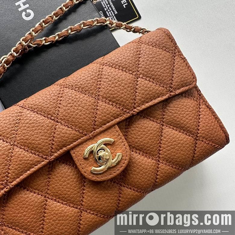 Chanel Replica Bags A50078 19X12.5X4.5cm YG 7