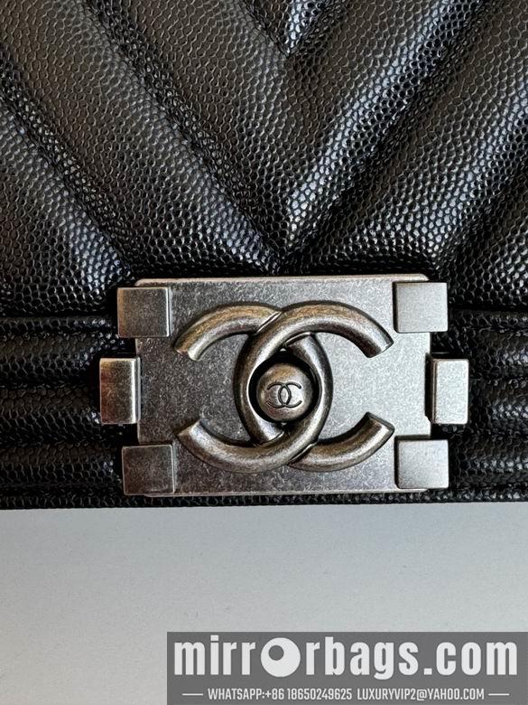 Chanel Replica Bags 67086 25cm BL 7