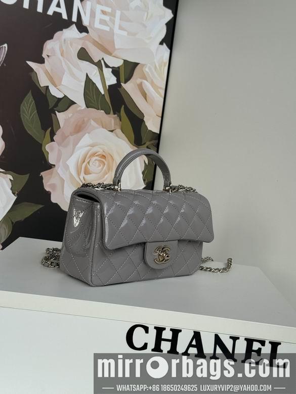 Chanel Replica Bags AS2431 20X12X6cm BL 8