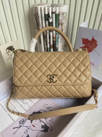 Chanel Replica Bags 92991 29cm，92990 24 cm al36