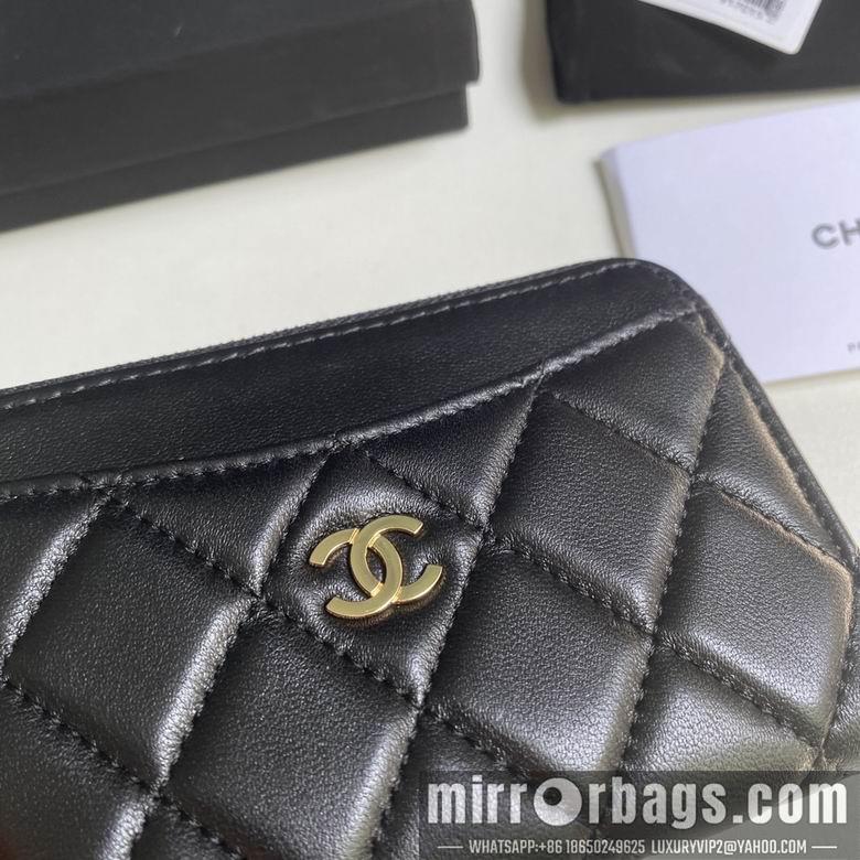 Chanel Replica Bags 3179 12X7.5X2.5cm YG 2