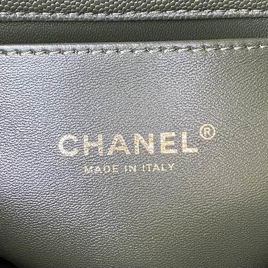 Chanel Replica Bags AS3580 23cm AL 2