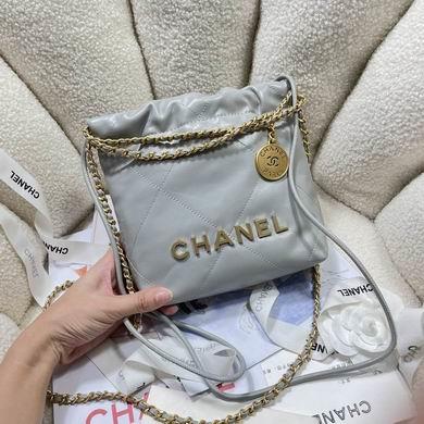 Chanel Replica Bags 3980 19X20X6cm BL 2