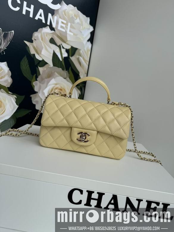 Chanel Replica Bags AS2431 20X12X6cm BL 10