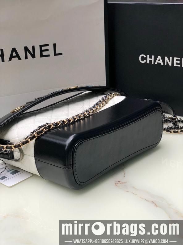 Chanel Replica Bags AS1582 25 cm al 2