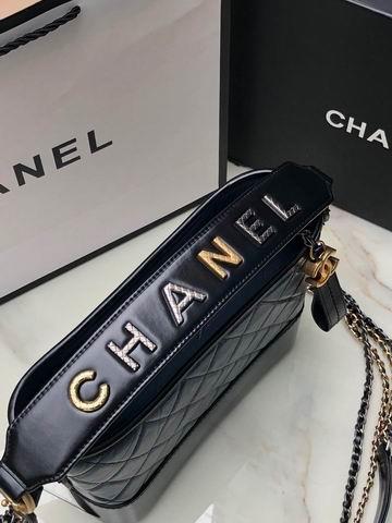 Chanel Replica Bags AS1582 25 cm al 6