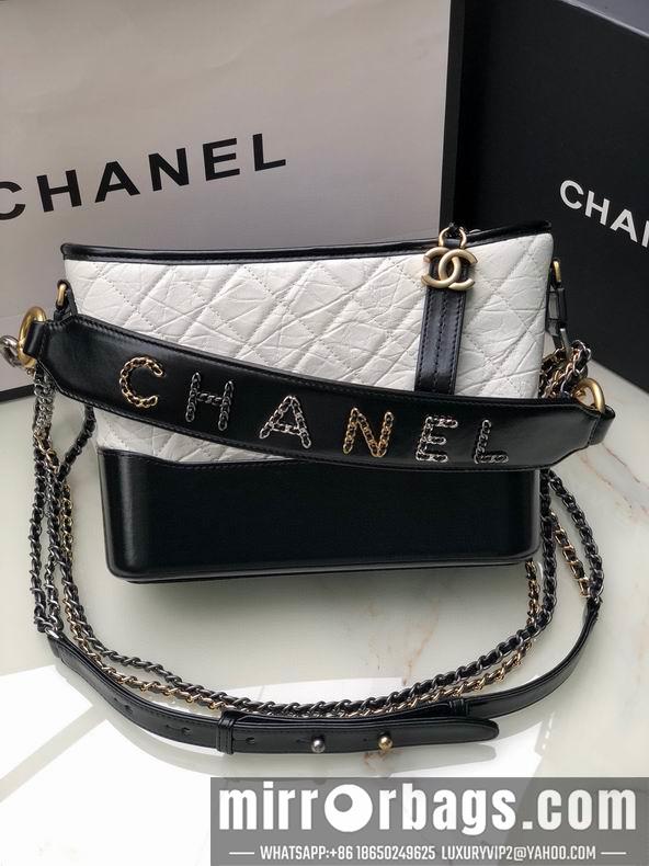 Chanel Replica Bags AS1582 25 cm al 3