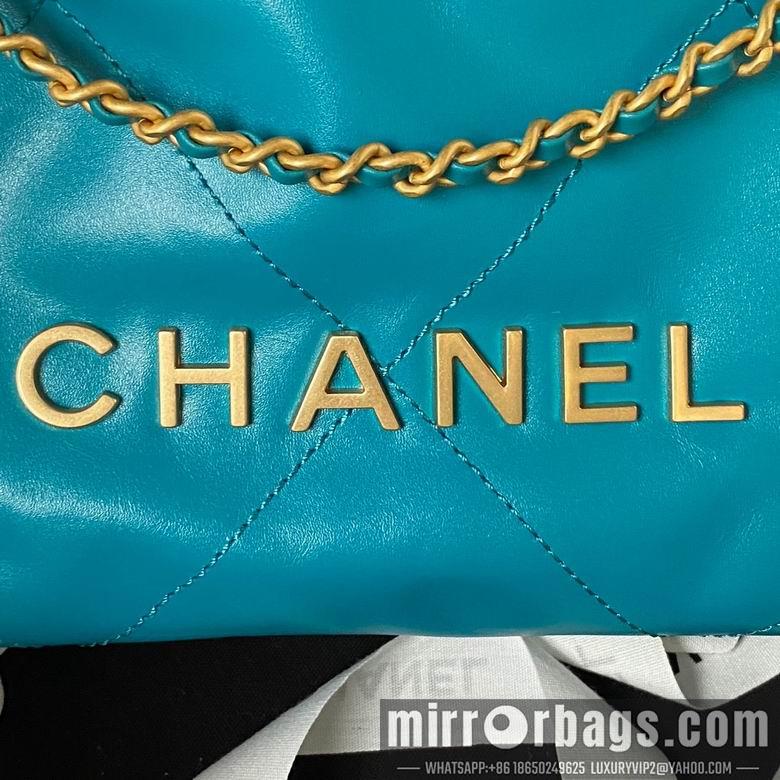 Chanel Replica Bags AS3980 19X20X6cm BL 10