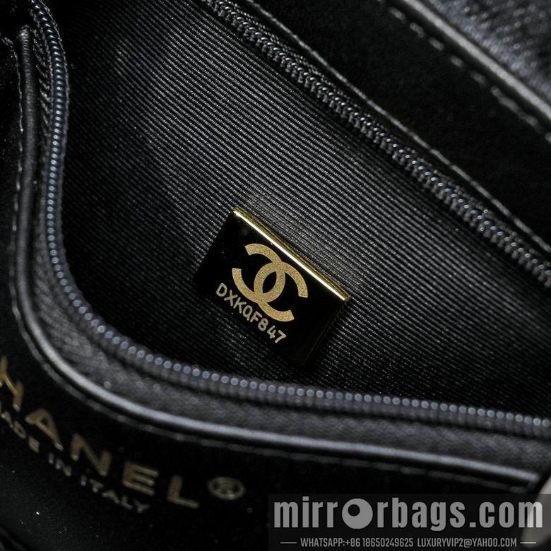 Chanel Replica Bags AS4416 13X19X7cm BL 2