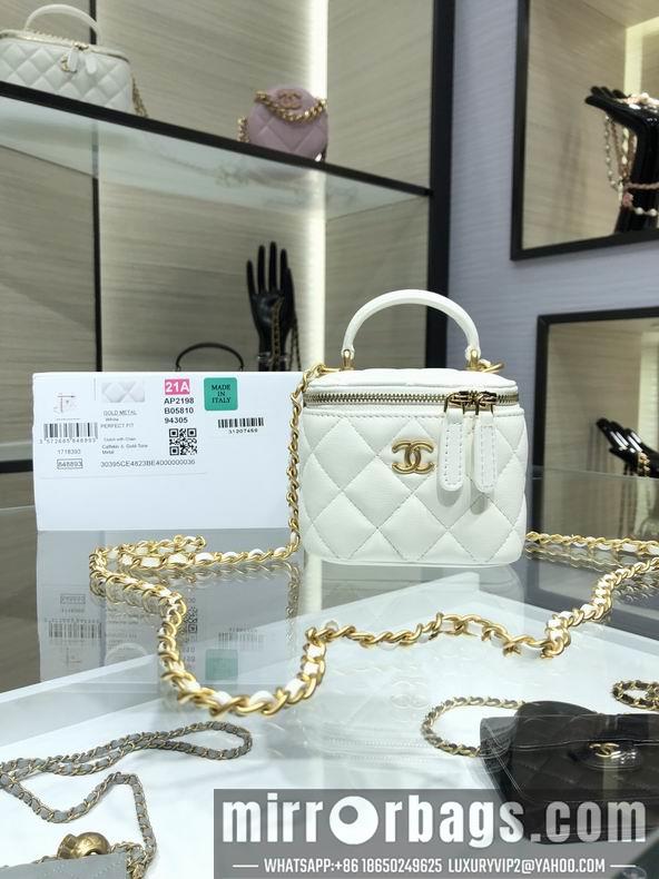 Chanel Replica Bags AP2198 11x8.5x7 ,AP2199 17x9.5x8 cm al04