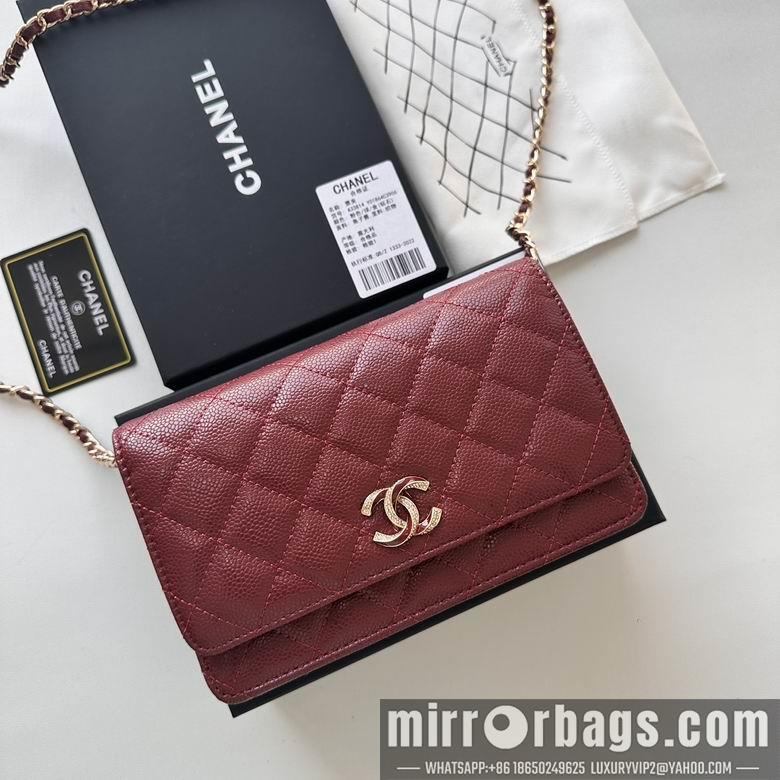 Chanel Replica Bags 33814 19cm YG 4