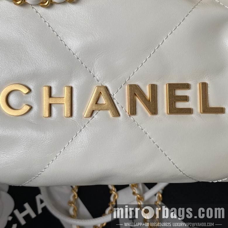 Chanel Replica Bags AS3980 19X20X6cm BL 6