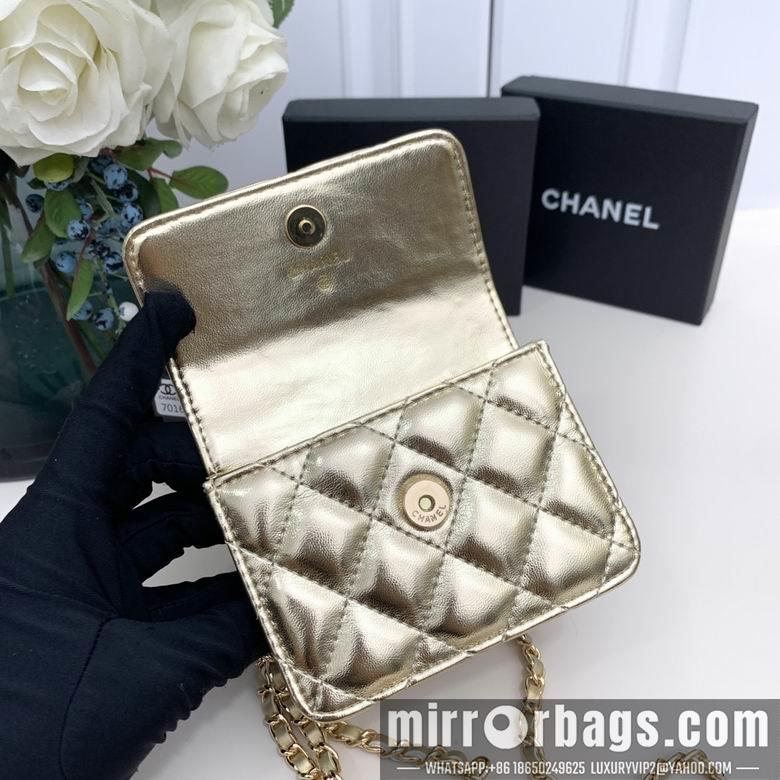 Chanel Replica Bags 7016 12.5X10X3.5cm YG 6