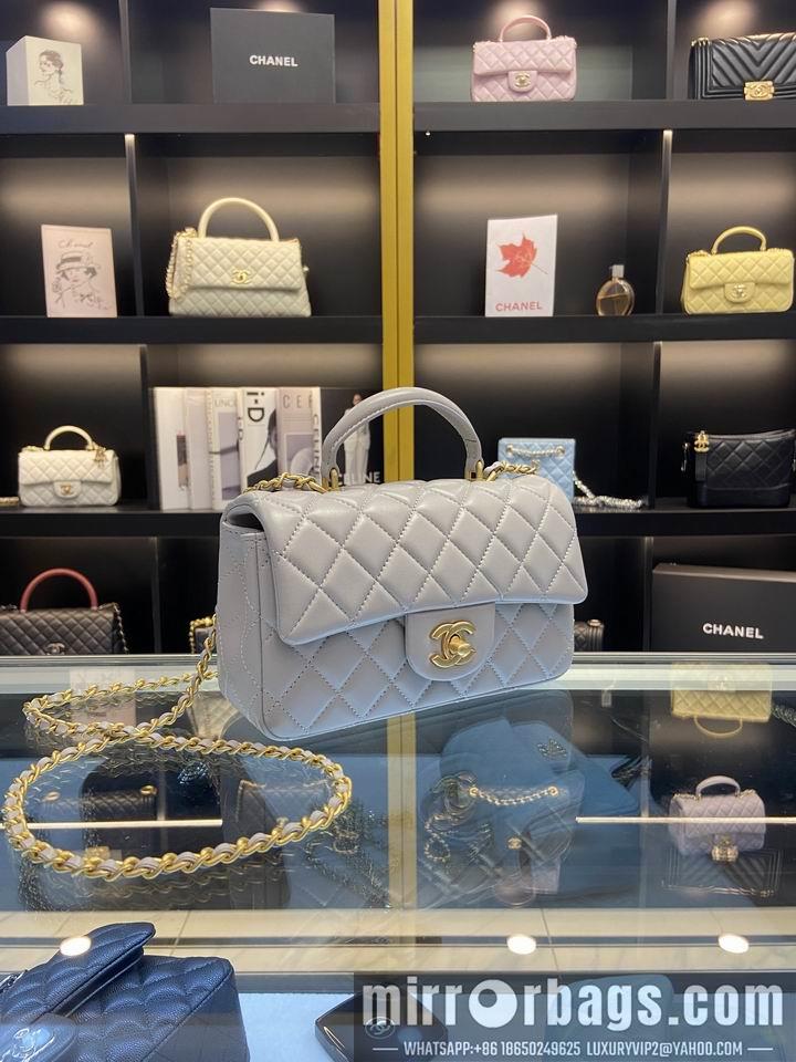 Chanel Replica Bags AS2431 20X14X7CM al08