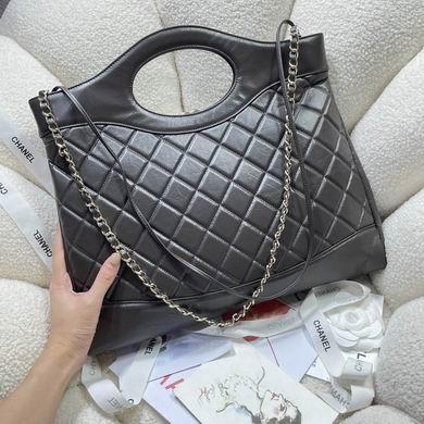 Chanel Replica Bags 1010 37X39X8cm BL 7