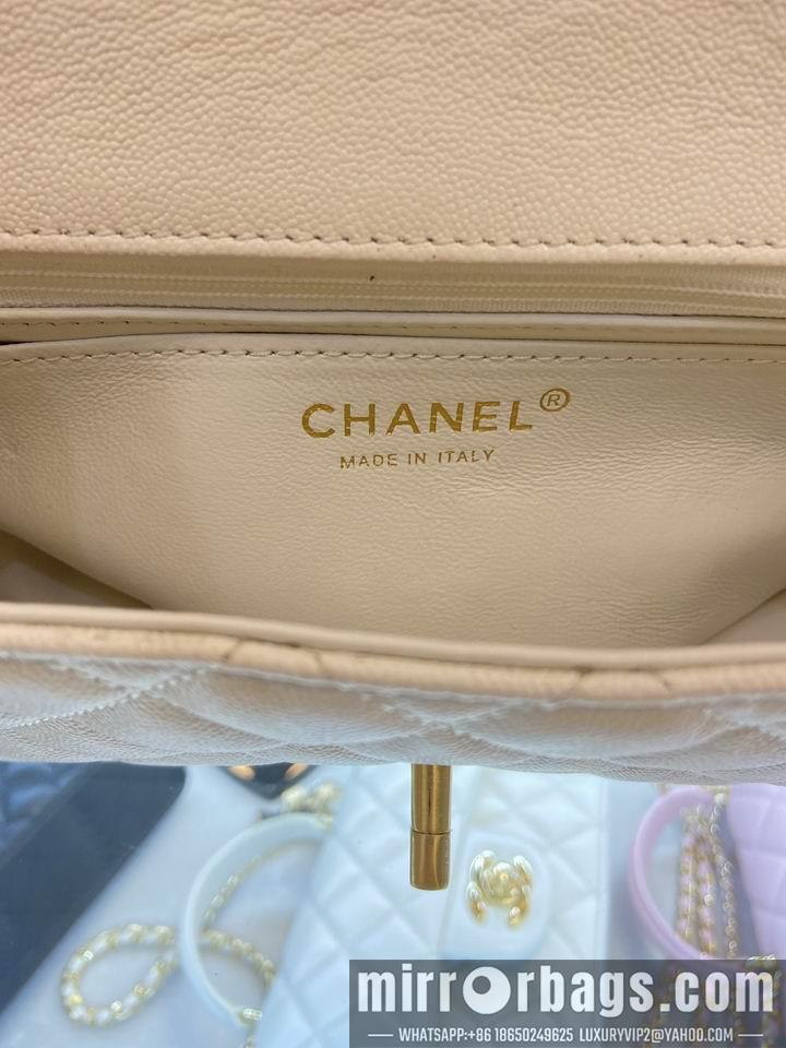 Chanel Replica Bags AS2431 20X14X7CM al21