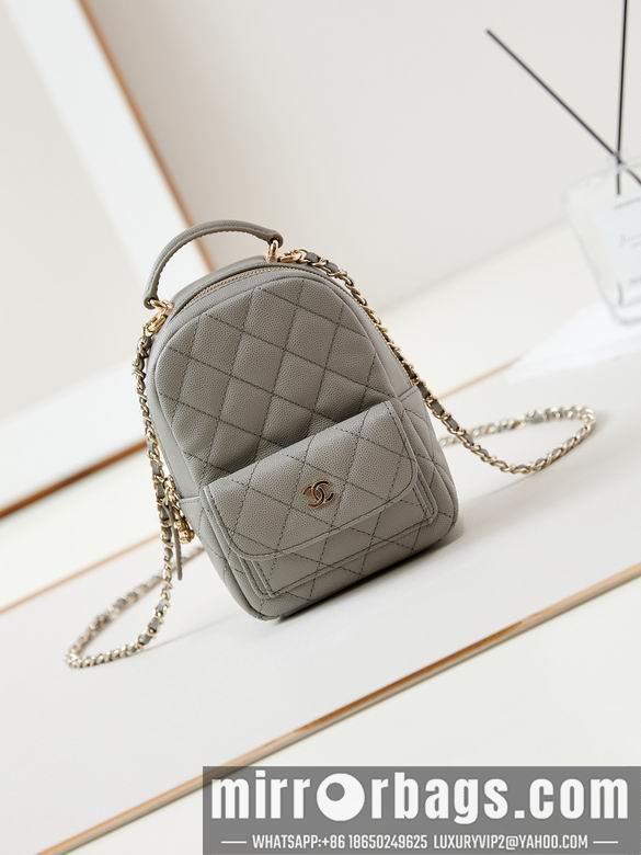 Chanel Replica Bags AP3753 18X13X9cm BL 5