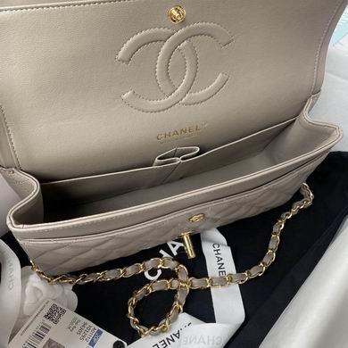 Chanel Replica Bags A1112 BL 1