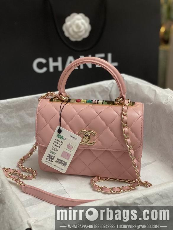 Chanel Replica Bags AS4654 14.5X19.5X8cm BL 4