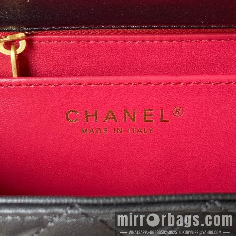 Chanel Replica Bags AS4041 13X20X7cm BL 1