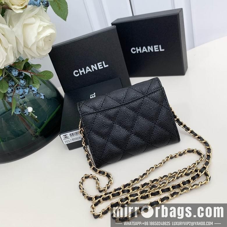 Chanel Replica Bags 7017 10X12X3.5cm YG 1