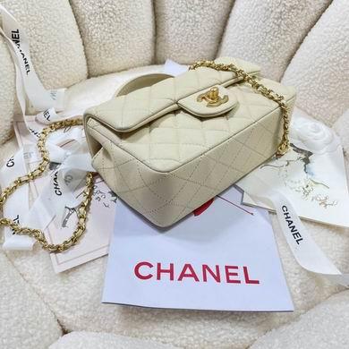 Chanel Replica Bags AS2431 20x14x7cm AL 2