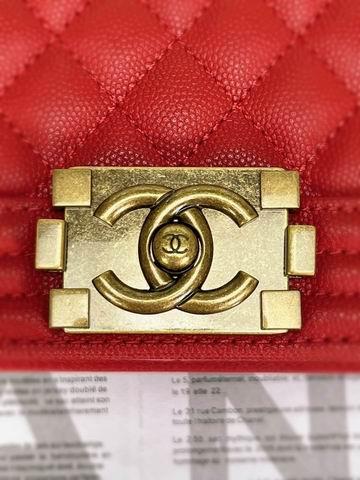 Chanel Replica Bags A67085 12x20x7; 67086 25x15x8cm al 39