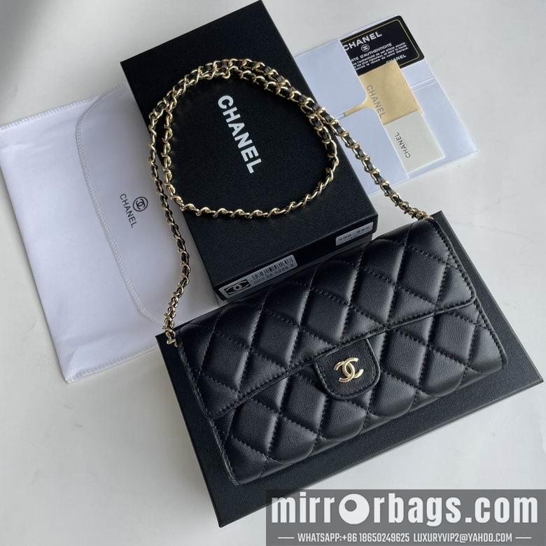 Chanel Replica Bags A50076 18X10.5X3.5cm YG 1