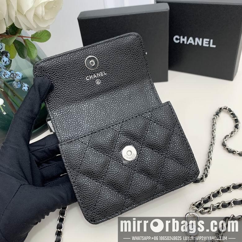 Chanel Replica Bags 7016 12.5X10X3.5cm YG 1