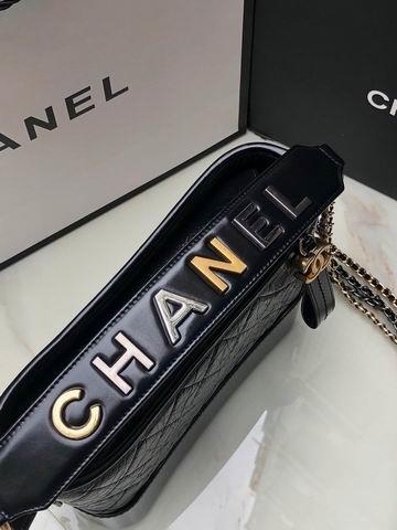 Chanel Replica Bags AS1582 25 cm al 10