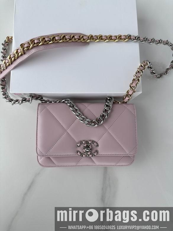 Chanel Replica Bags 0957 19X11.5X7cm BL 3