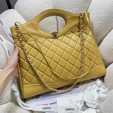 Chanel Replica Bags 1010 37X39X8cm BL 5